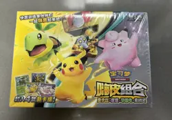 Pokemon TCG Chinese Happy Box Set 151 Promo Packs X1Z - Image 1