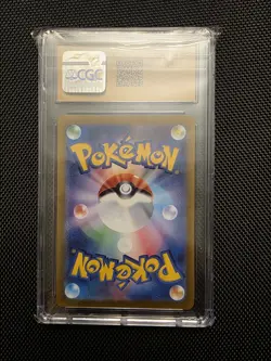 CGC 10 Pristine Raichu AR 074/071 sv2d Clay Burst Japanese Pokemon Card - Image 2