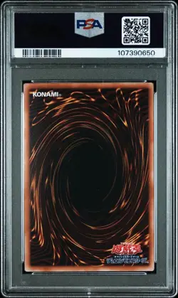 YuGiOh! 3 Phantom God 25th Anniversary Sequential Set PSA10 Ra, Osiris, Obelisk - Image 3