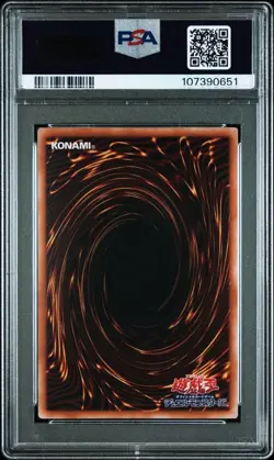 YuGiOh! 3 Phantom God 25th Anniversary Sequential Set PSA10 Ra, Osiris, Obelisk - Image 5