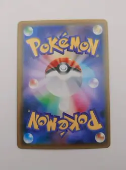 [NM] Celebi & Venusaur GX Pokemon Card Japanese 001/095 RR SM9 Tag Team - Image 3