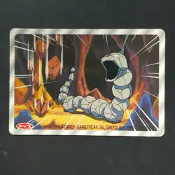 Iwaotoshi Pokemon 3D Top Sun Card Game Artwork Excellent Condition - Image 4