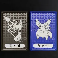 Nyarmar & Bunyar Pokemon Card Diamond Pearl Fluorescent Glow Used - Image 2