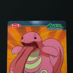 Bellolinga Luminous Pokemon Card Diamond Pearl Fluorescent Hikaru Used - Image 2