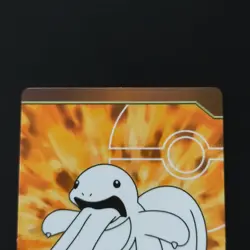 Bellolinga Luminous Pokemon Card Diamond Pearl Fluorescent Hikaru Used - Image 5