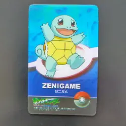 Squirrel Pokemon 3D Lenticular Card Squirtle Advanced Generation Collectible - Image 1