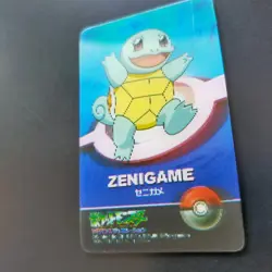 Squirrel Pokemon 3D Lenticular Card Squirtle Advanced Generation Collectible - Image 3