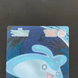 Tamanta Pokemon Carddass Clear Card Japan Zenkoku Zan Used - Image 5