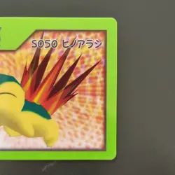 Hinoarashi S050 3D Nice Card Pokemon Channel Collectible Card - Image 3