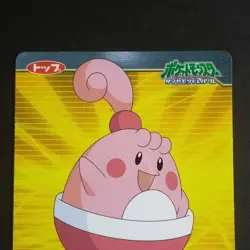 Pikachu Glow-in-the-Dark Card for Diamond Pearl Pokemon TCG Fluorescent - Image 4