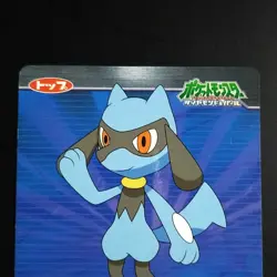 Luminous Lior Pokemon Card Diamond Pearl Fluorescent Glow Collectible - Image 4