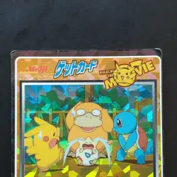 Meiji Pokemon Get Card Prism Kira Pikachu Movie Summer Squirtle Togepi - Image 2