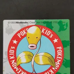 Pokemon Kids Card 1995 Squirrel Charizard Bulbasaur No.67 Used - Image 2