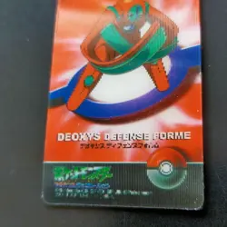 Deoxys Defense Form Pokemon Lenticular Card 3D Advanced Generation - Image 3