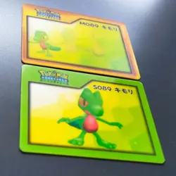 Kimori M089 S089 Nice Card Pikachu Lenticular Pokemon Channel - Image 3