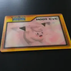 Pippi M009 Nice Card Pokemon Channel Lenticular Card Rare - Image 3