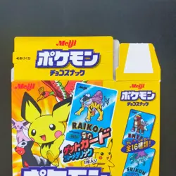 Pokemon Meiji Blue Metallic Card Box for Pichu Pikachu Advanced Generation - Image 2