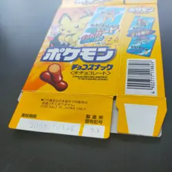 Pokemon Meiji Blue Metallic Card Box for Pichu Pikachu Advanced Generation - Image 5