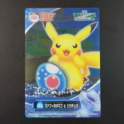 Manaphy Egg Pikachu Carddass Clear Card Pokemon Advanced Generation Collectible - Image 1