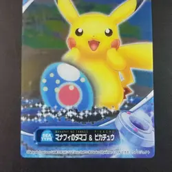 Manaphy Egg Pikachu Carddass Clear Card Pokemon Advanced Generation Collectible - Image 3