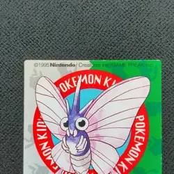 Morphon 1995 Pokemon Kids Card Squirrel Charizard Bulbasaur Charm TL - Image 2