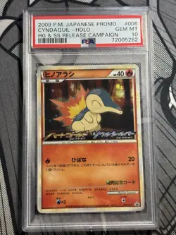 Pokemon Card Cyndaquil 006/L-P Holo HG SS Release Campaign Promo PSA 10 GEM MINT - Image 1