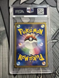 Pokemon Card Cyndaquil 006/L-P Holo HG SS Release Campaign Promo PSA 10 GEM MINT - Image 2