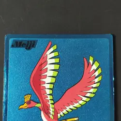Hooo Meiji Super Collection Pokemon Ho-Oh Card Blue Metallic Candy Snack - Image 2