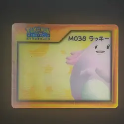 Lucky M038 Pokemon Channel Lenticular Card, Nice, Used - Image 1