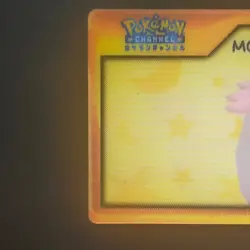 Lucky M038 Pokemon Channel Lenticular Card, Nice, Used - Image 4