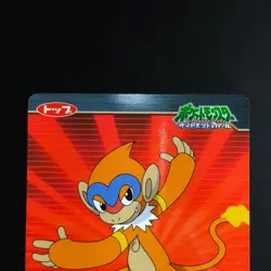 Moukazal Pokemon Card Diamond Pearl Fluorescent Glow 20+ Years Used - Image 2