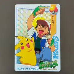 Satoshi Pikachu Pokemon Anime Collection Sticker Card Das Vers Grenim C - Image 1