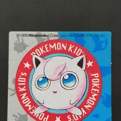 1995 First Edition Pudding Pokemon Kids Card Charizard Bulbasaur Squirrel - Image 2