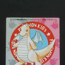 Kairyu 1995 First Edition Pokemon Kids Card Charizard Bulbasaur Squirrel Used - Image 2
