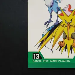 Pokemon Legendary Birds Sticker Set Thunder Fire Art Bandai Card Pocket - Image 4