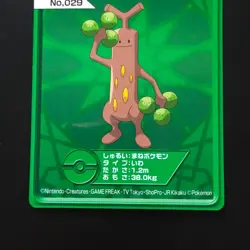 Usocky Pokemon Diamond Pearl Fluorescent Card Glow in Dark Collectible - Image 3