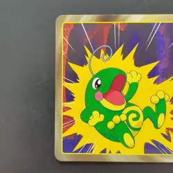 Nokotch vs Nyorotono Pokemon Card Top Sun Anime Version Battle Gums Used - Image 2