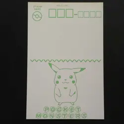 Sanders Pokemon Postcard No.82 Banpresto Collectible Card Game Condition - Image 4