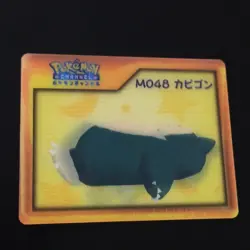 Snorlax M048 Pokemon Nice Card Lenticular Figurine Collectible - Image 2