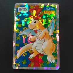 Kairyu Topps Sun Prism Kira Holo Pokemon Sticker Card Collectible - Image 1
