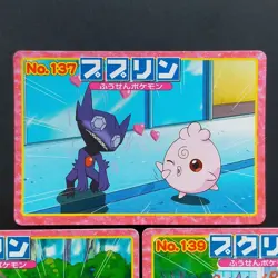 Pikachu Topps Sun Pocket Monsters Pokemon Cards Prilin Pukurin Rare Card - Image 2
