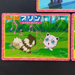 Pikachu Topps Sun Pocket Monsters Pokemon Cards Prilin Pukurin Rare Card - Image 3