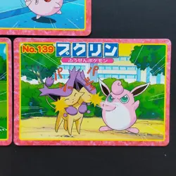 Pikachu Topps Sun Pocket Monsters Pokemon Cards Prilin Pukurin Rare Card - Image 4