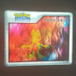 Kimori P089 Nice Card Platinum Pokemon Channel Lenticular Collectible - Image 1