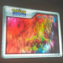 Kimori P089 Nice Card Platinum Pokemon Channel Lenticular Collectible - Image 2