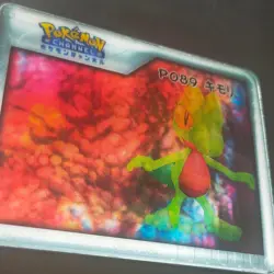 Kimori P089 Nice Card Platinum Pokemon Channel Lenticular Collectible - Image 3