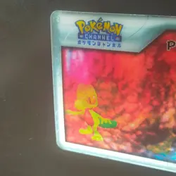 Kimori P089 Nice Card Platinum Pokemon Channel Lenticular Collectible - Image 4