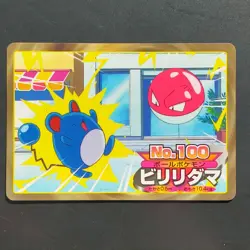 Biriridama Pokemon Anime Top Sun Card Battle VS Marill Advanced Generation - Image 1