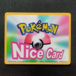 Tamatama S031 3D Nice Card Pokemon Channel Collectible Item - Image 4