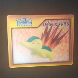 Hinoarashi M050 Pokemon Nice Card Lenticular Cardboard Packaging - Image 3